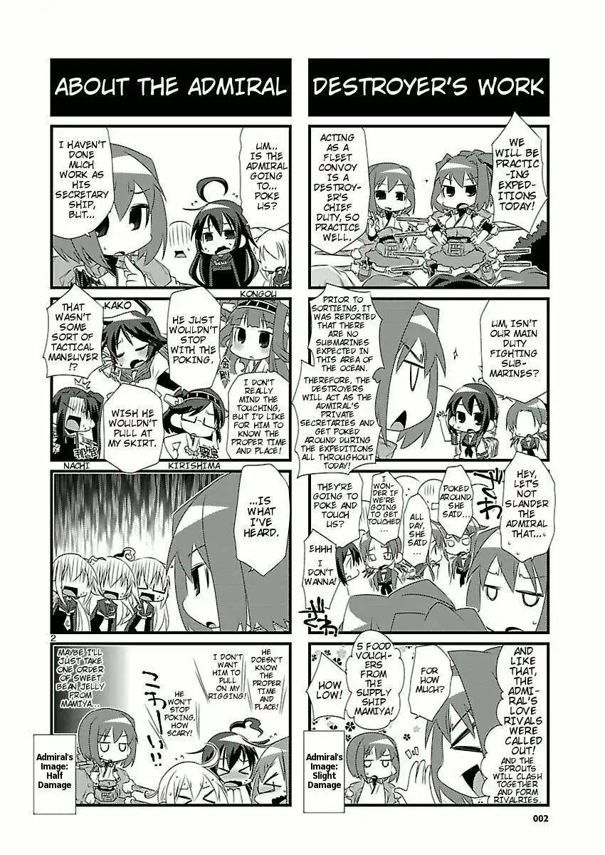 Kantai Collection - Kankore - 4-koma Comic - Fubuki, Ganbarimasu! Chapter 1 45